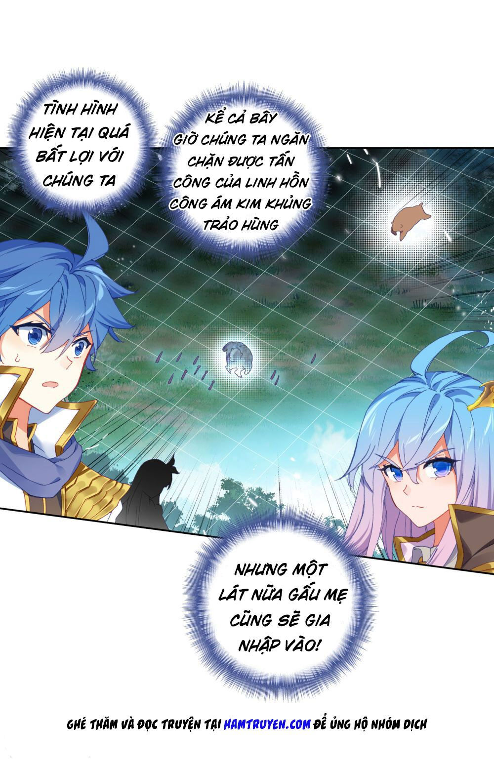 tuyệt thế đường môn - đấu la đại lục 2 chapter 223 25