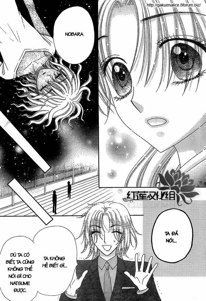 gakuen alice chapter 147 22