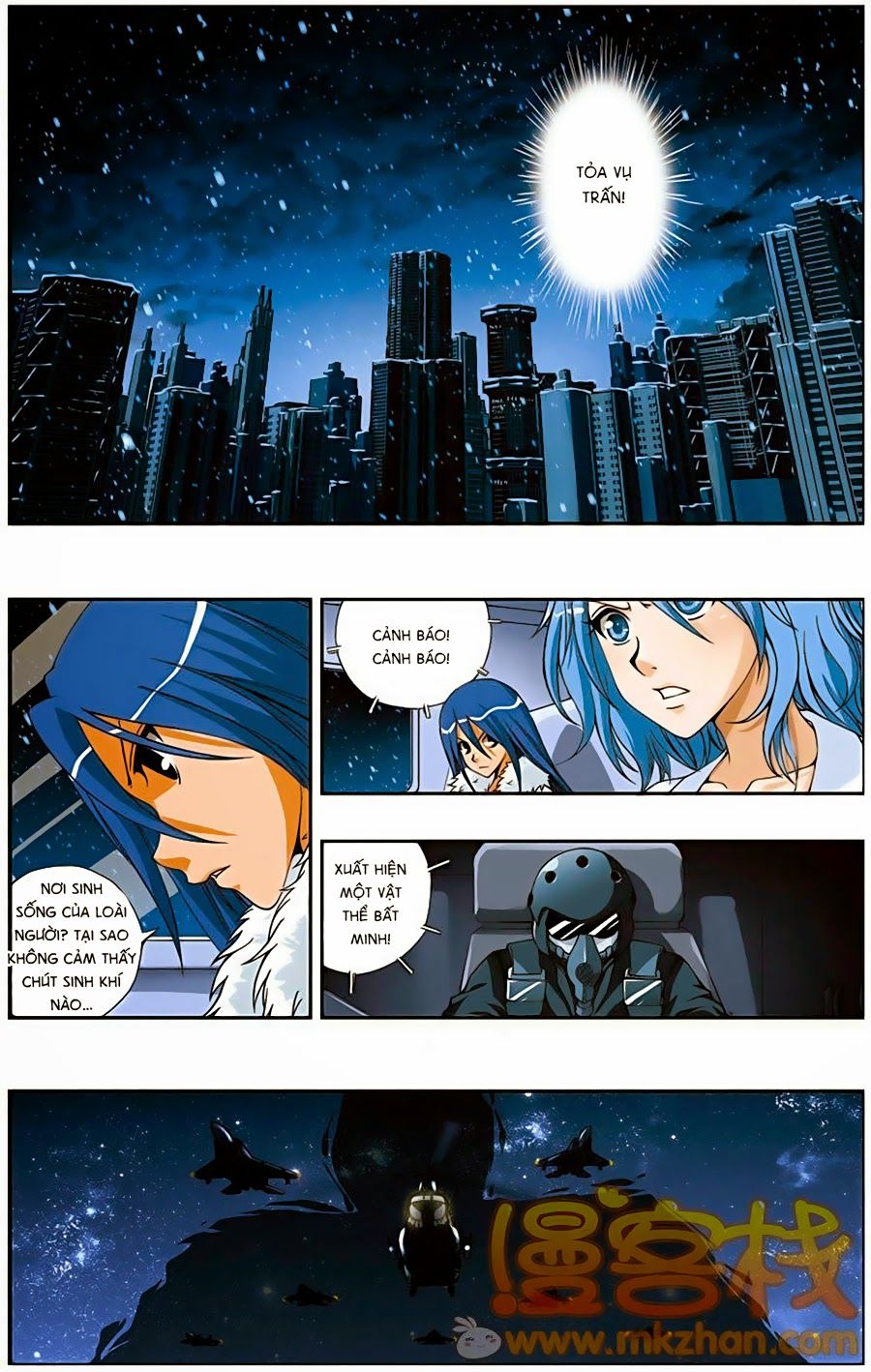 thâu tinh cửu nguyệt thiên chapter 205 2