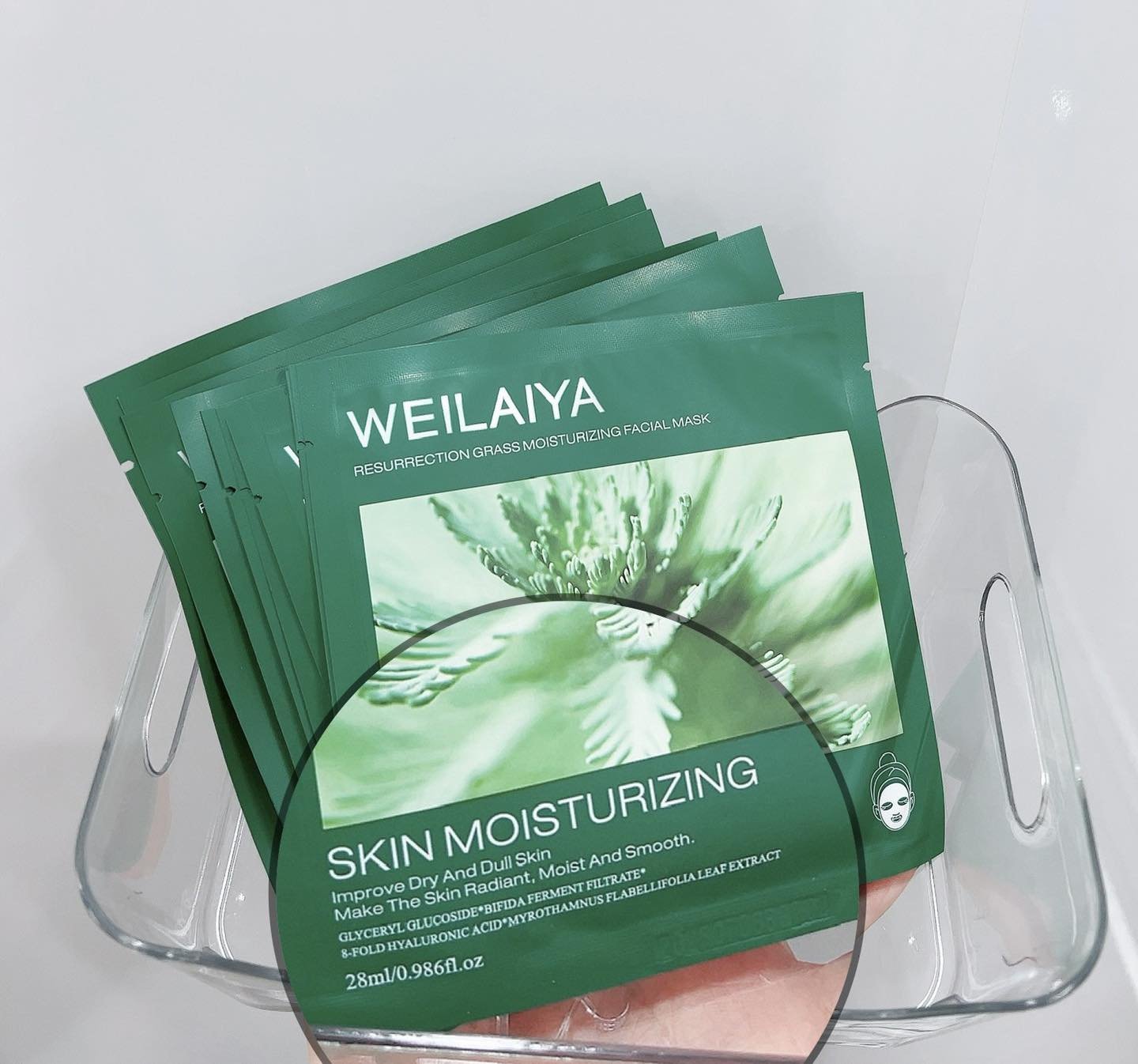 Mặt nạ tái sinh cỏ vạn năm Weilaiya - Weilaiya Resurrection Grass Moisturizing Facial Mask - 5 miếng 