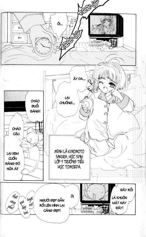 card captor sakura chapter 1 12