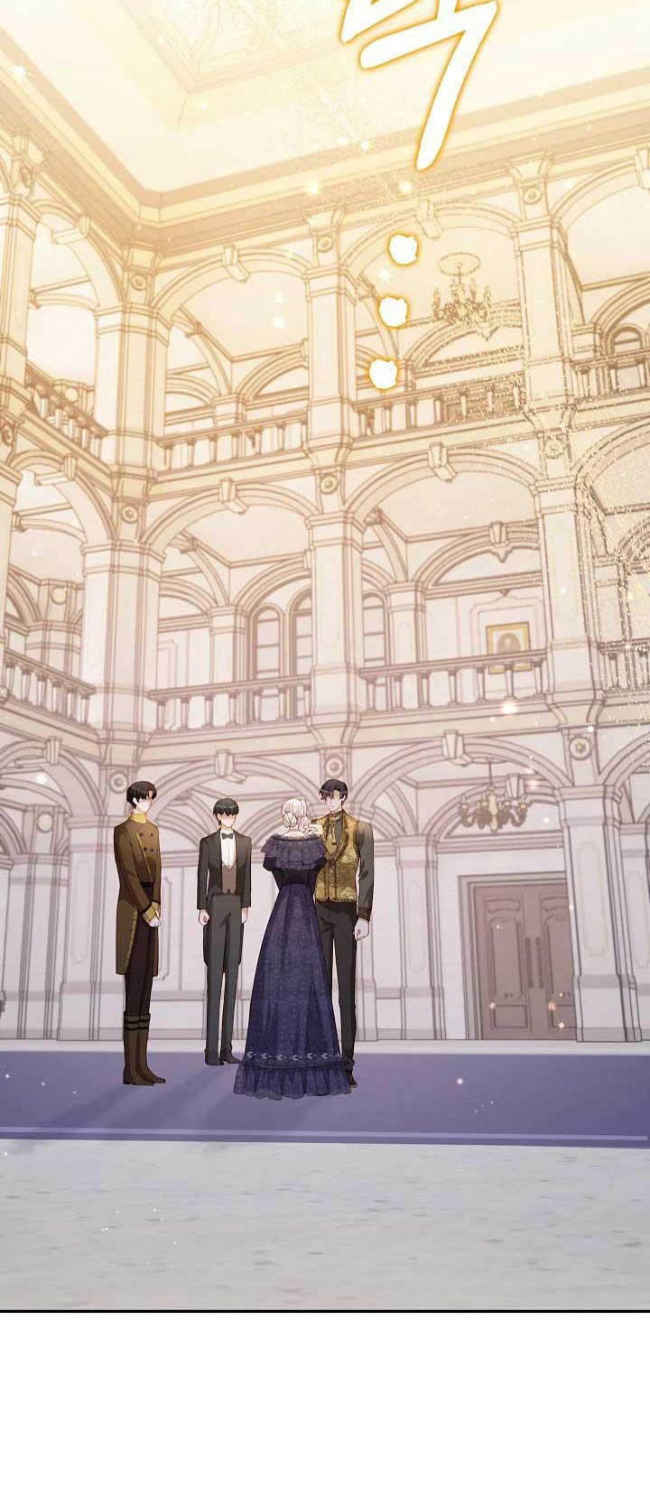 tôi sẽ nuôi dưỡng hai đứa con của nam chính chapter 71 7