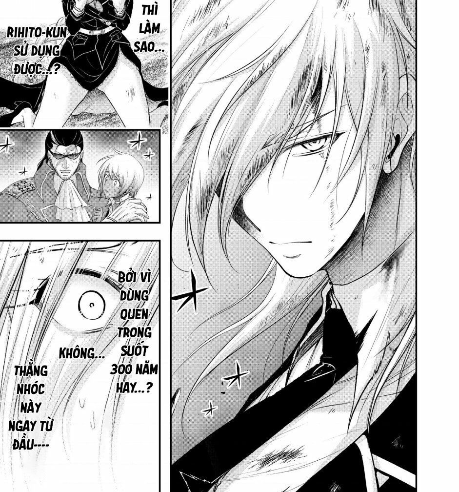 kích trụy vương huyền thoại chapter 73 27