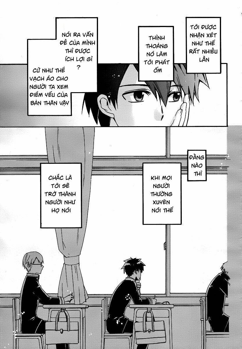 shunkan lyle chapter 1 33