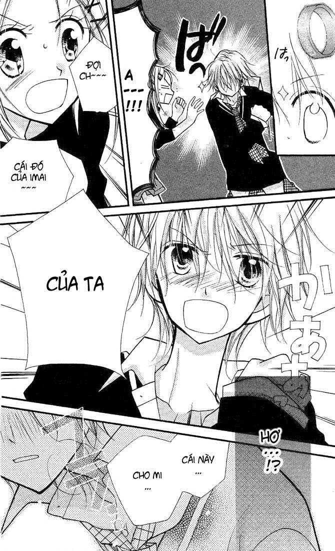 cherry juice chapter 12 24