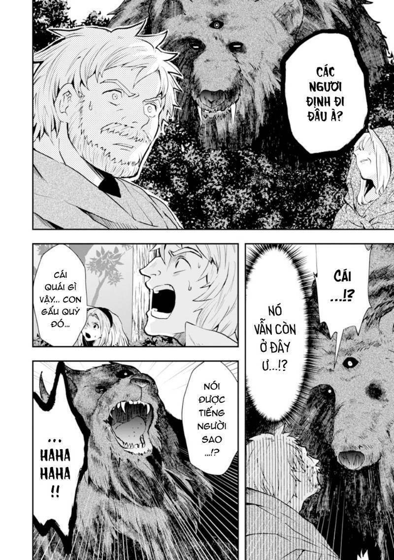 that inferior knight, actually level 999 chapter 5 11