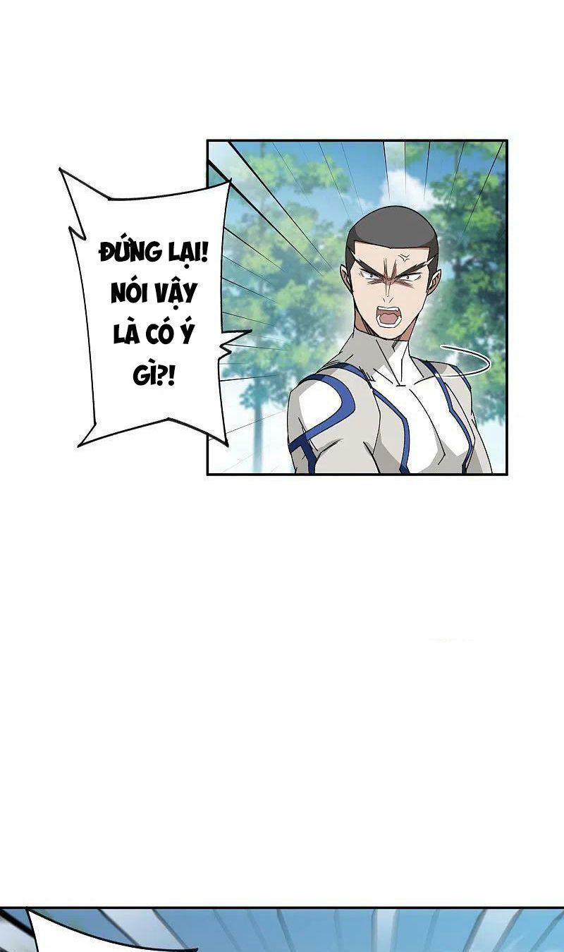 võng du chi cận chiến pháp sư chapter 429 17