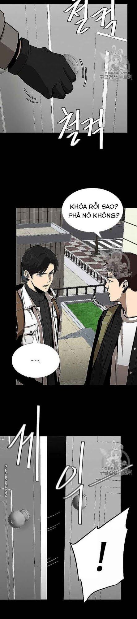 return survival chapter 66 27