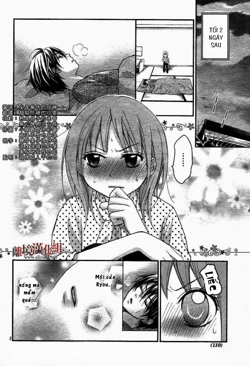 ayakashi hisen chapter 16 4