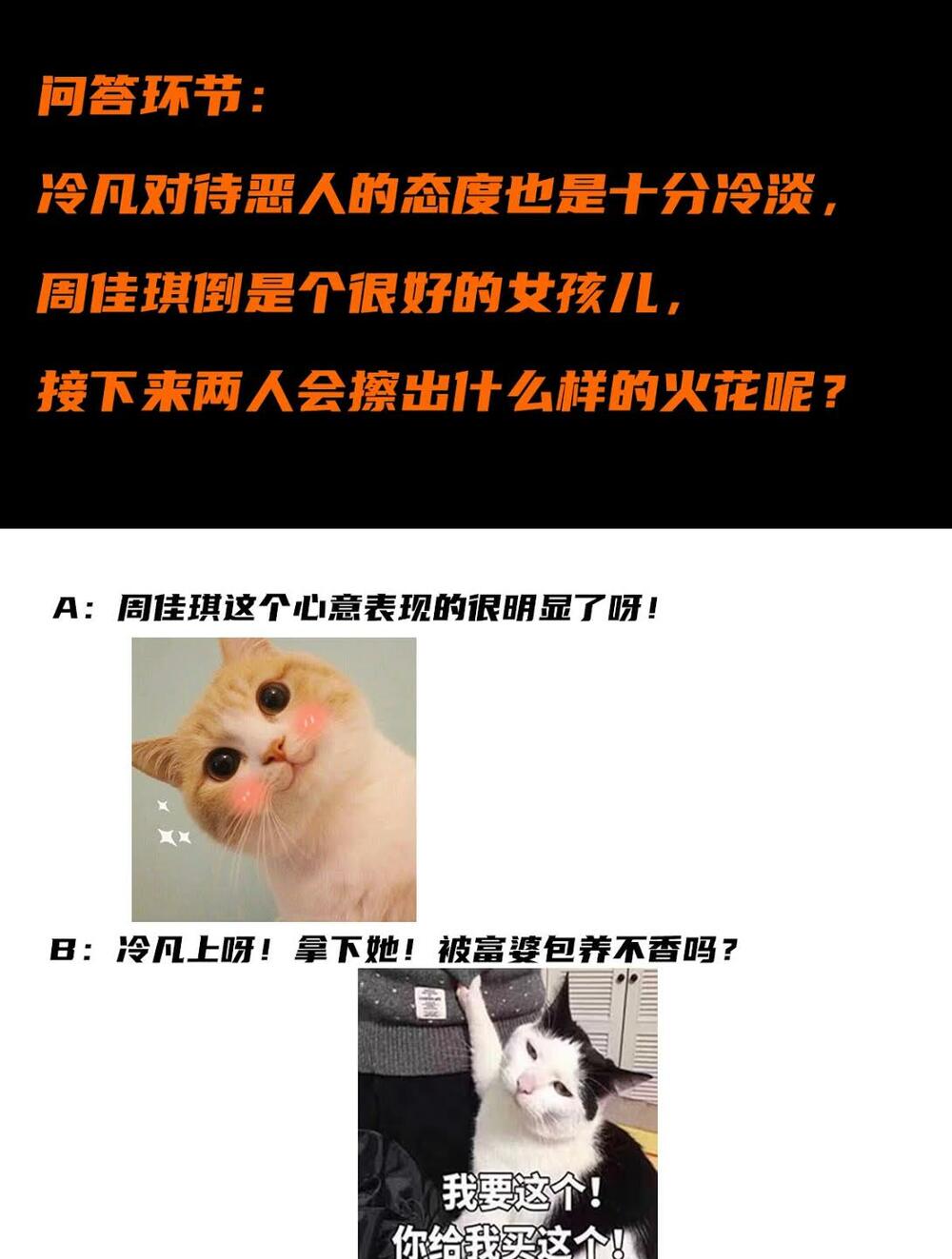 người tu tiên tại đô thị chapter 14 19