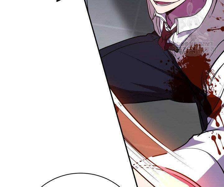 giả vờ làm kẻ vô dụng ở học đường chapter 21 195