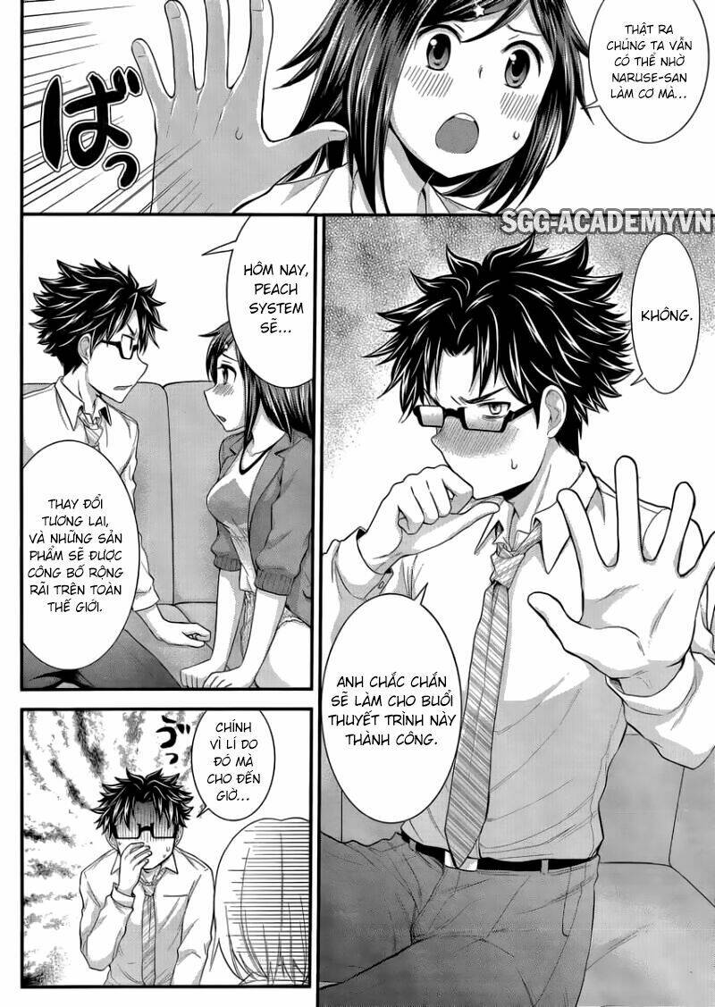 system engineer chapter 28 4