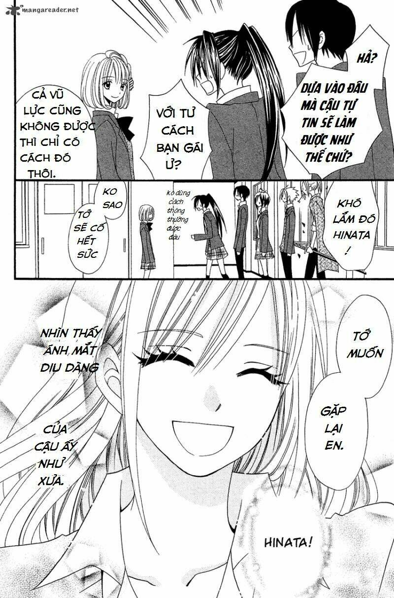 usotsuki lily chapter 35 27