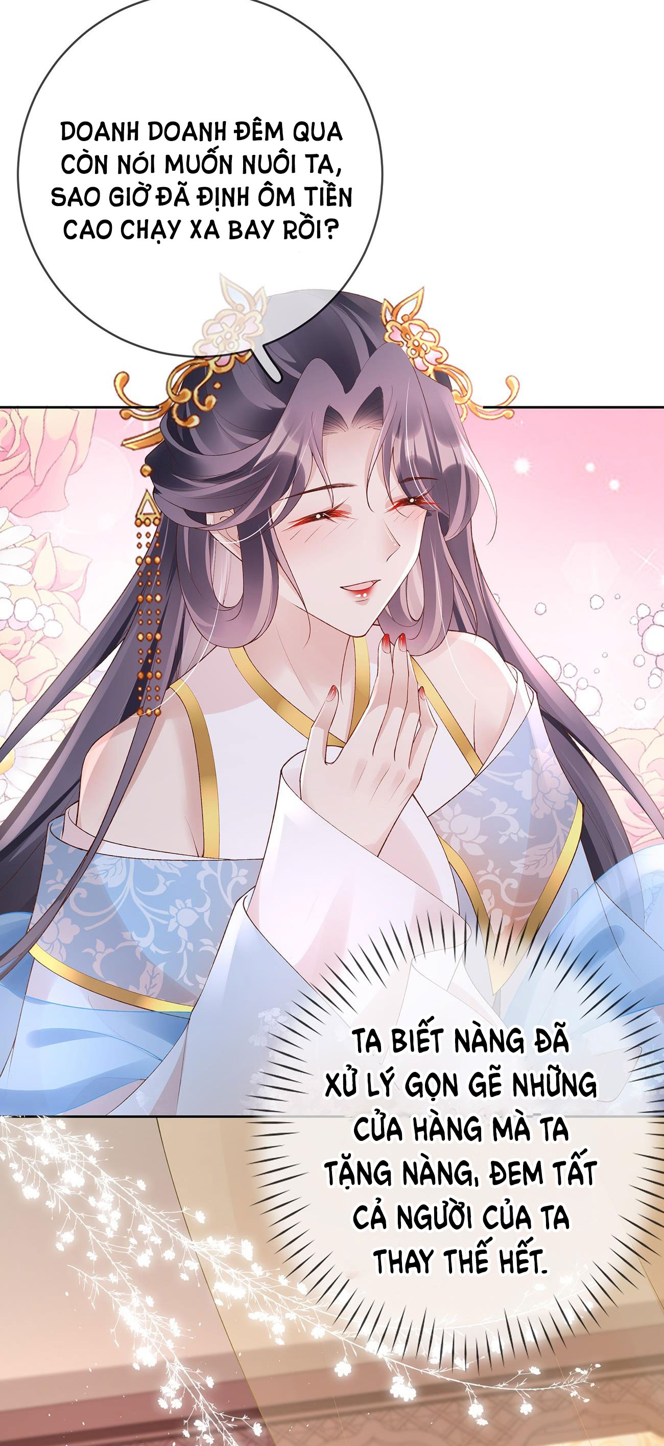 Phu Nhân Không Đoan Chính chapter 37 - Trang 5