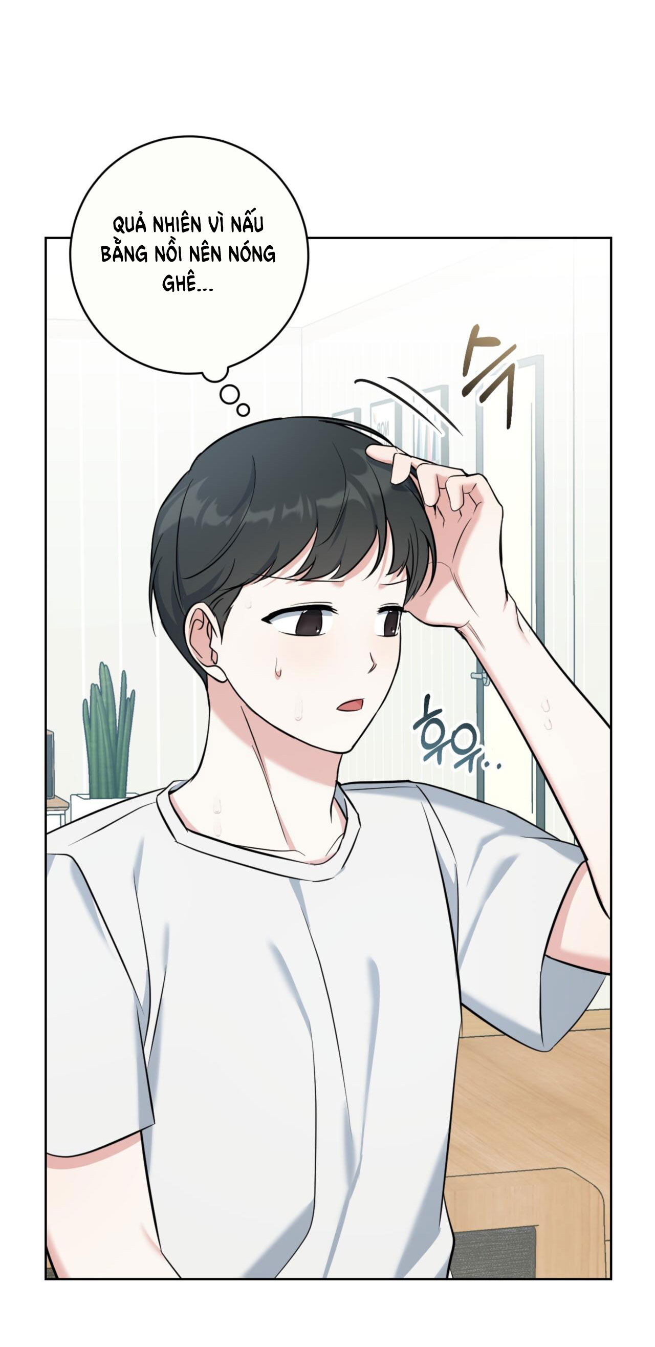 Khu Rừng Dịu Dàng chapter 8.1 - Trang 7