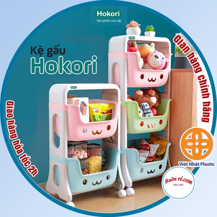 Kệ GẤU Hokori Việt Nhật đựng đồ đa năng - Kệ Nhựa hình gấu 2,3 tầng có bánh xe di chuyển tiện lợi