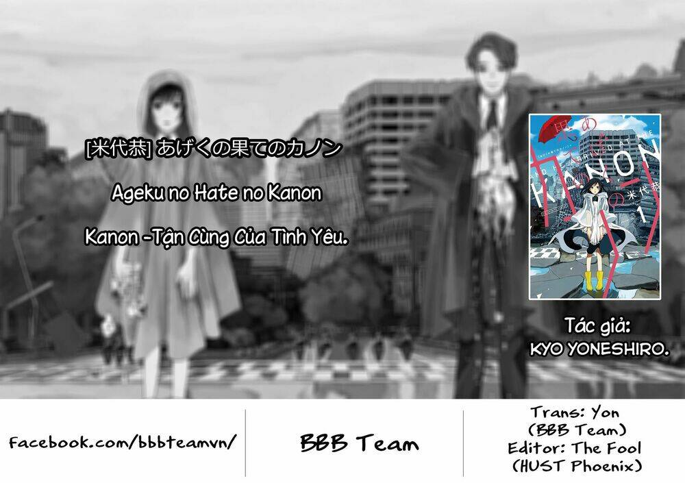 kanon - tận cùng của tình yêu. chapter 5.5 1