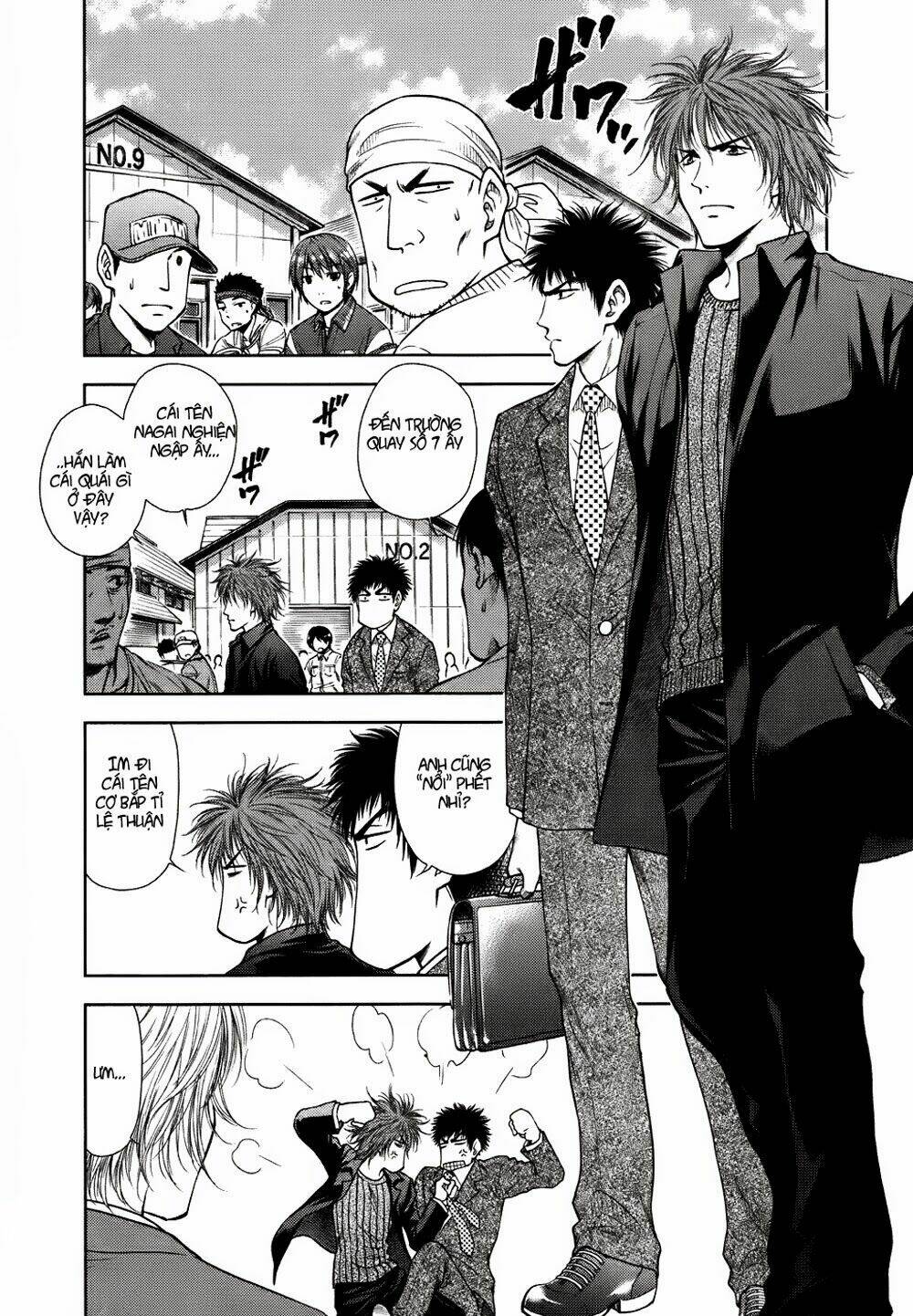 duction man chapter 14 20