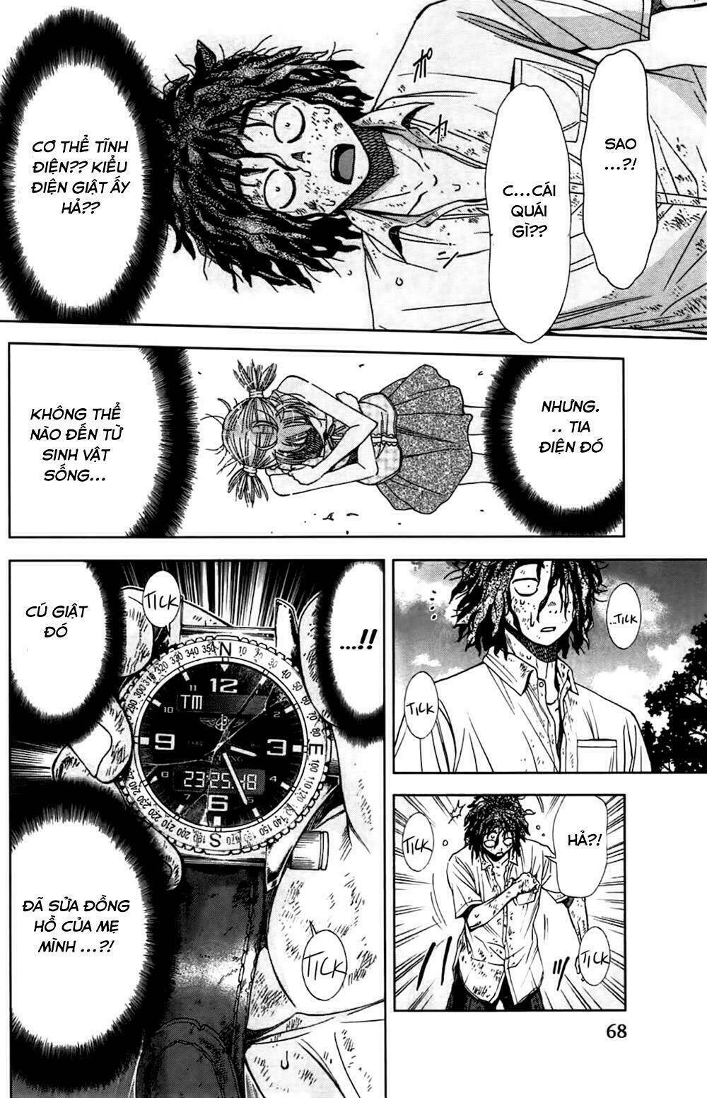 coulomb fille chapter 1 69