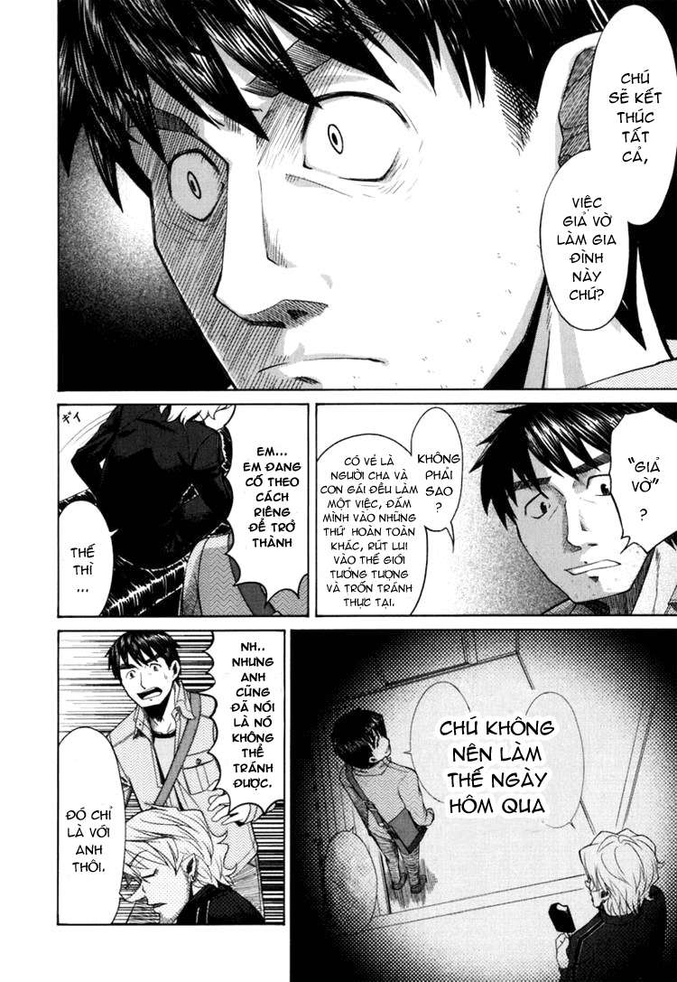 otaku no musume-san chapter 17 6