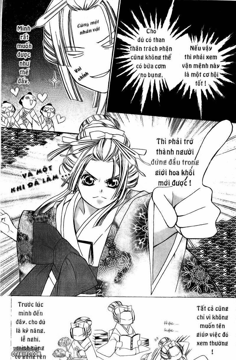 oiran girl chapter 1 4