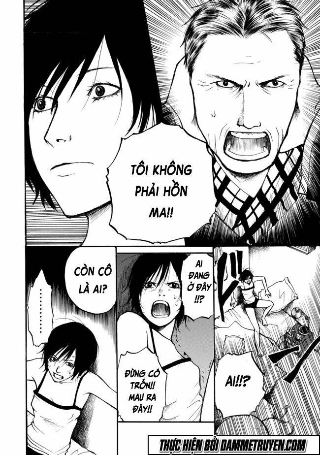 yuubaku hossa chapter 1 45