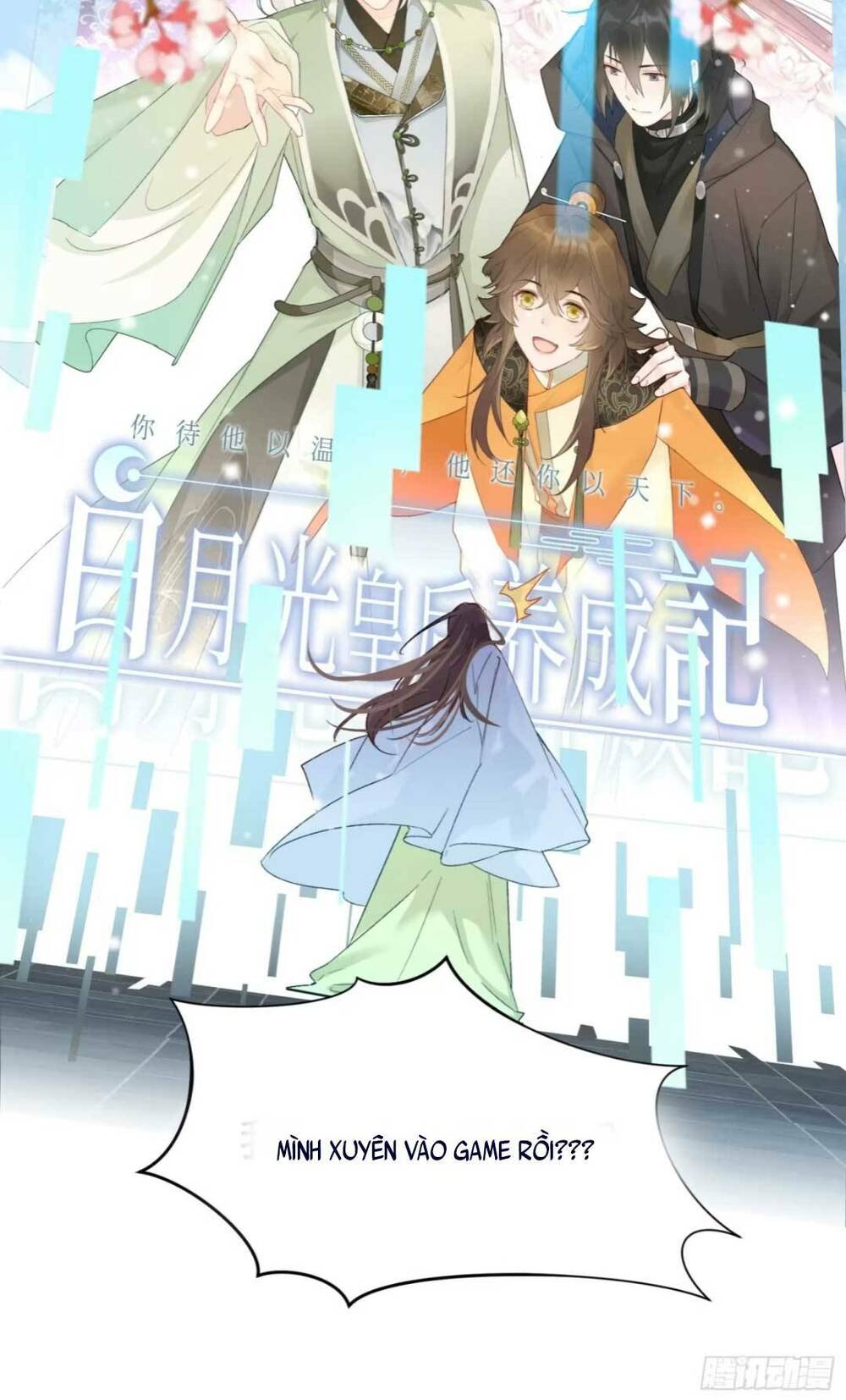 sự cám dỗ ngọt ngào : vương gia ngài làm chân ta mền nhũn rồi chapter 1 54