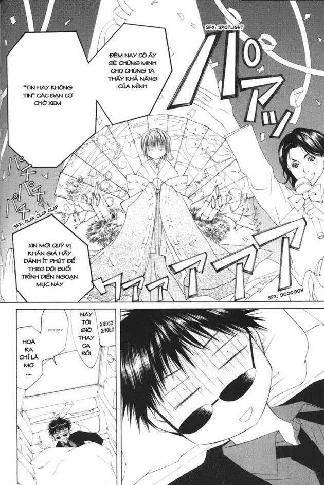 arcana soul chapter 4 3