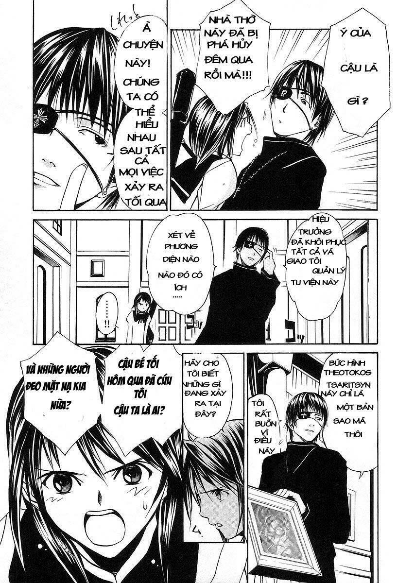 seikon no qwaser chapter 2 9