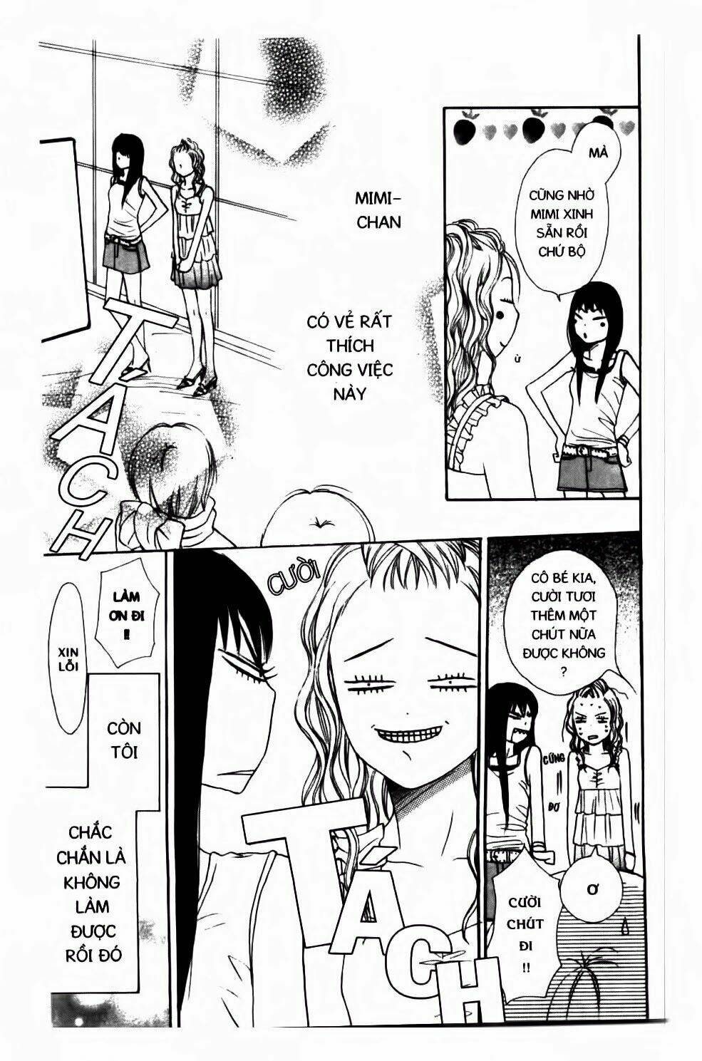 love com - đôi đũa lệch chapter 78 3