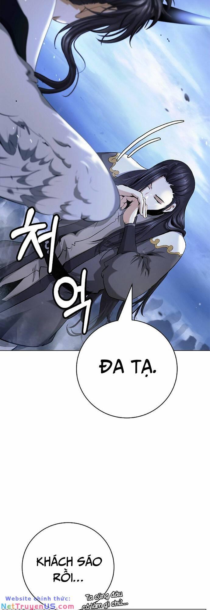 xuyên không thành hổ chapter 131 37