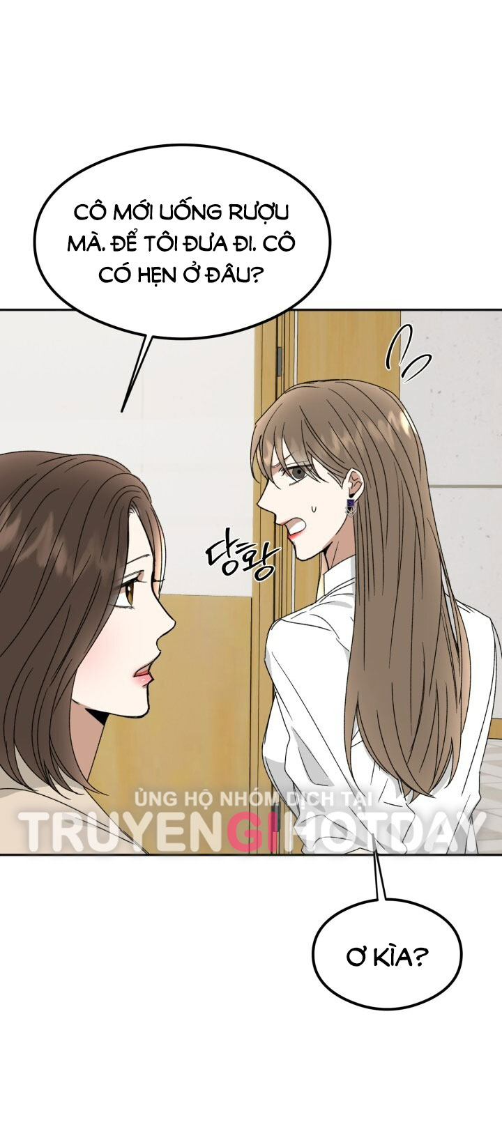 Ưu Thế Tuyệt Đối chapter 20.1 - Trang 5