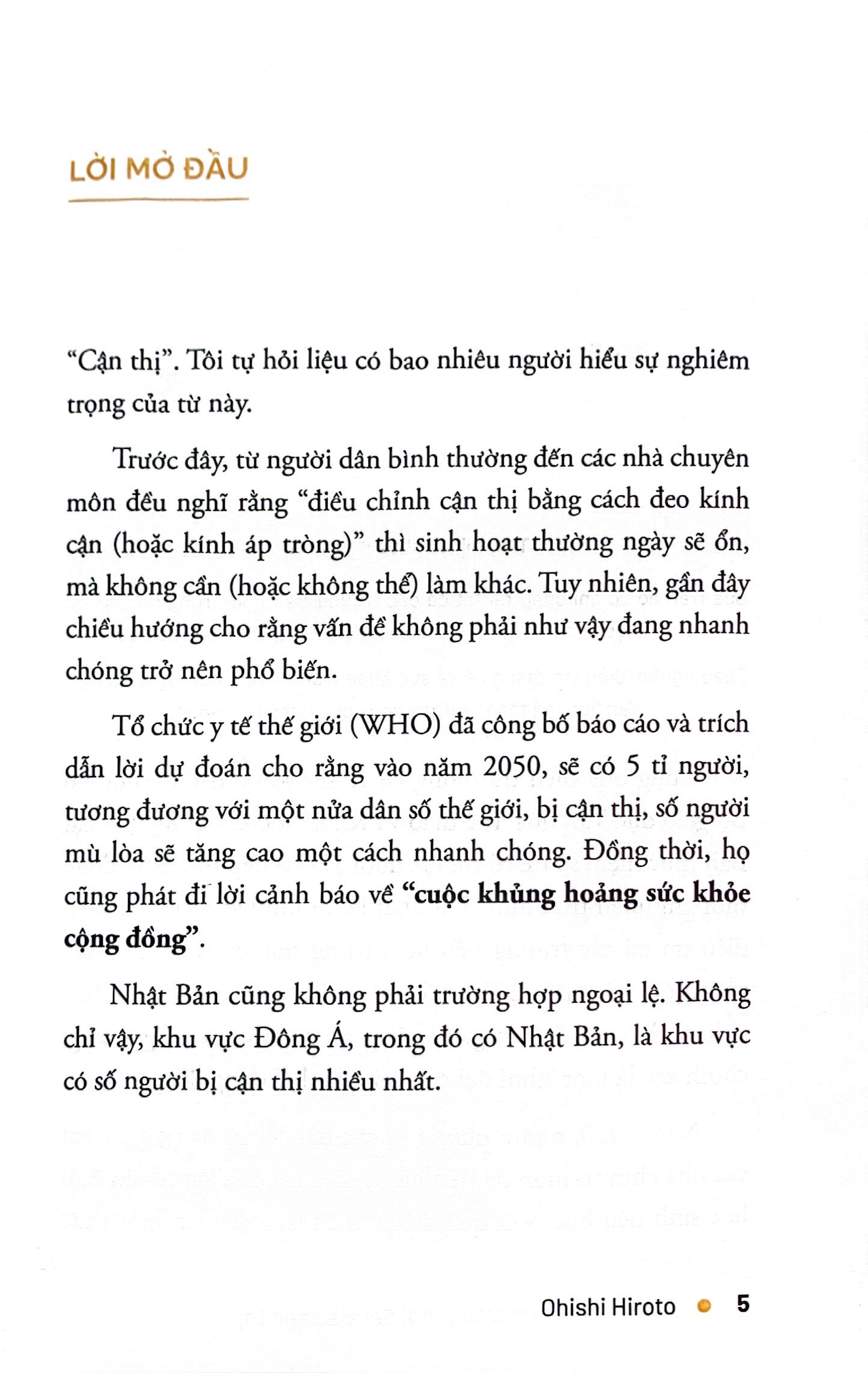 Sách- Bảo Vệ Mắt Con Trong Thời Đại Siêu Cận Thị- Cẩm Nang Làm Cha Mẹ (Tái bản 2024)(149)- 2HBooks