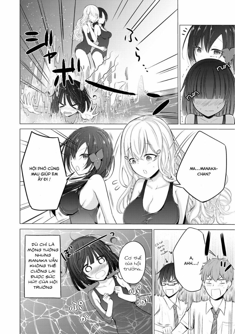 the student council president solves everything on the bed chapter 8.5 10