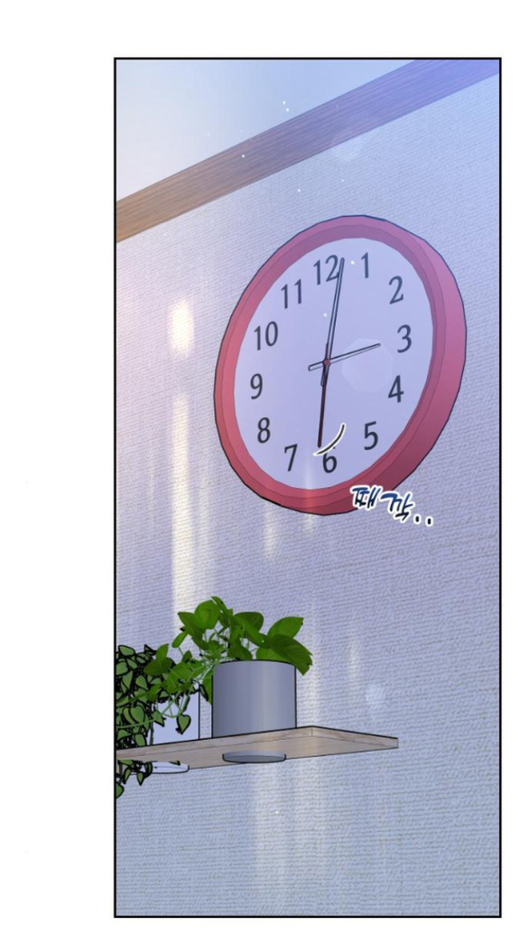 tôi sẽ cho anh thứ tồi tệ nhất chapter 27.2 32