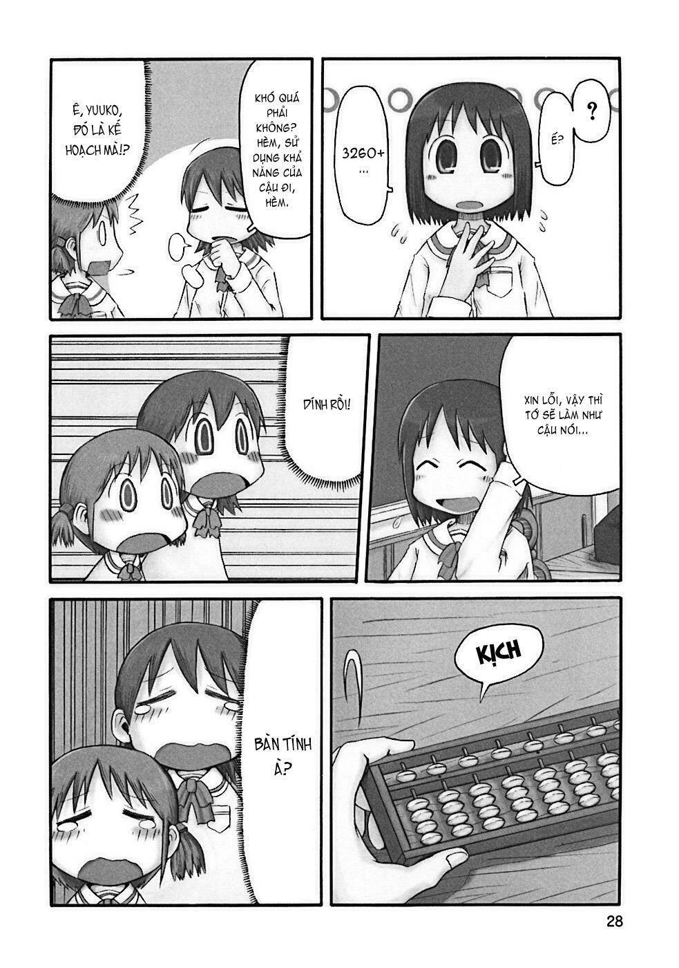 nichijou chapter 3 2