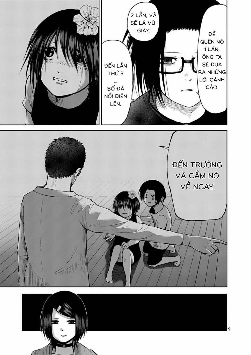 good night world chapter 37 9