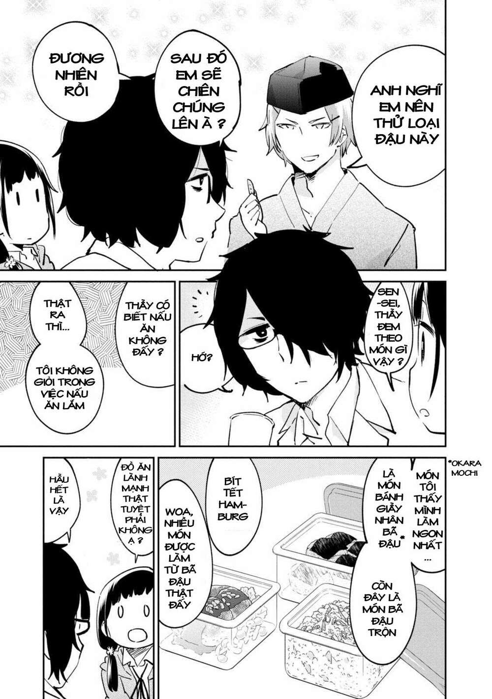 senpai, sore hitokuchi kudasai! chapter 29 5