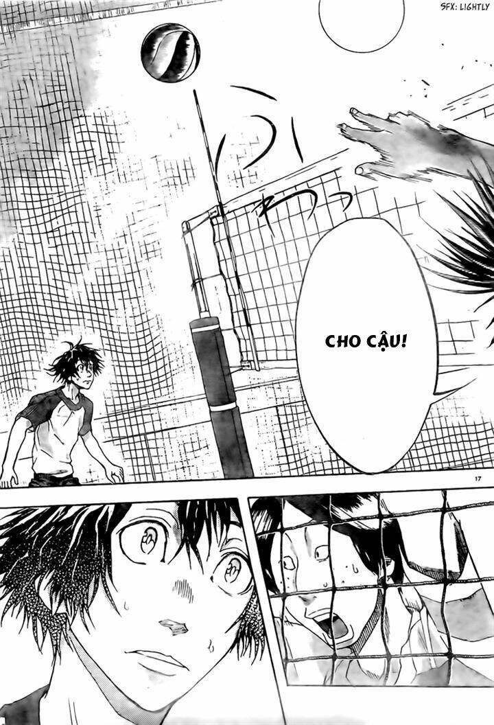 harigane service chapter 11 17