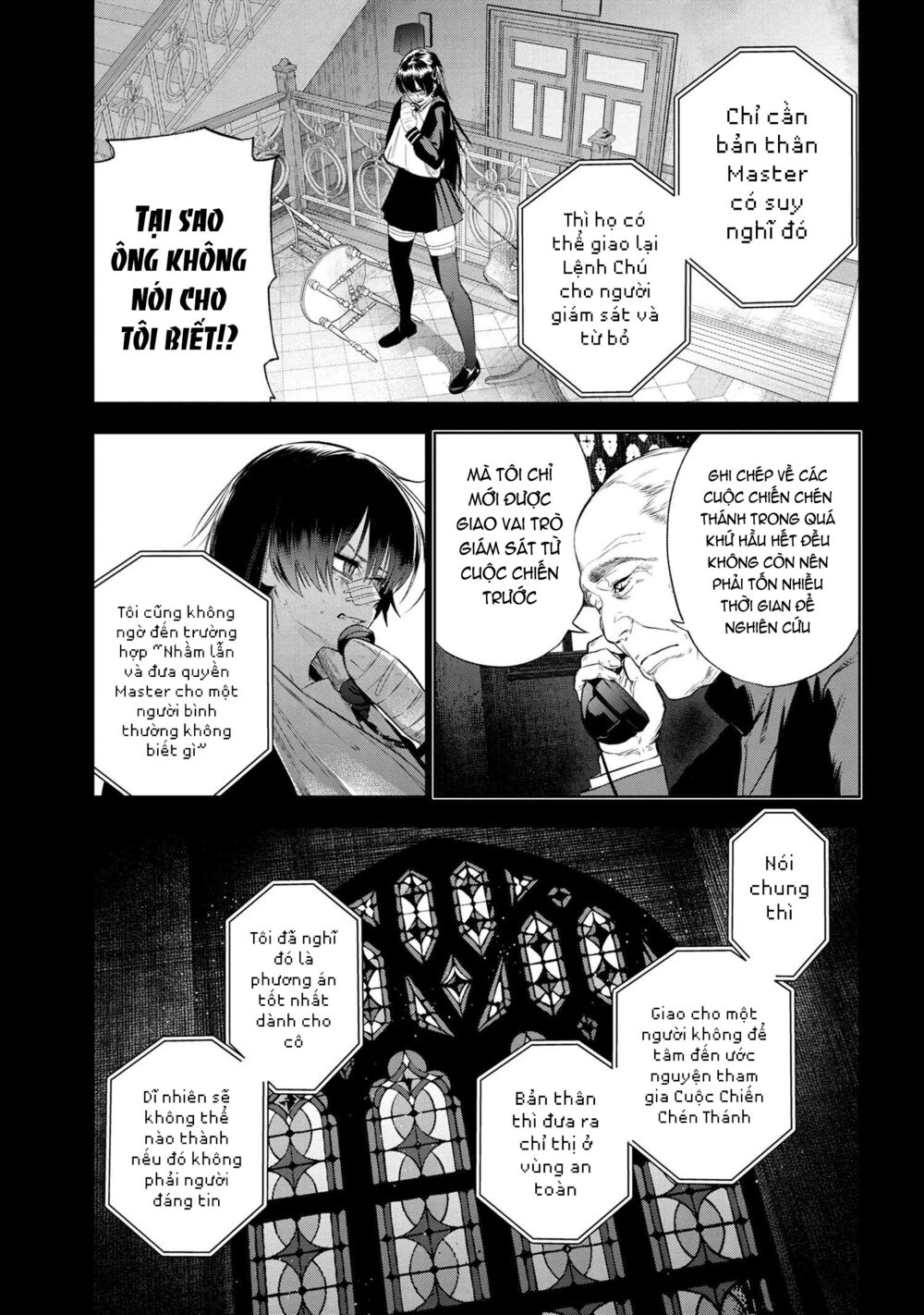 Fate/Type Redline - Truyền Kỳ Về Chén Thánh Đế Đô chapter 10.3 5