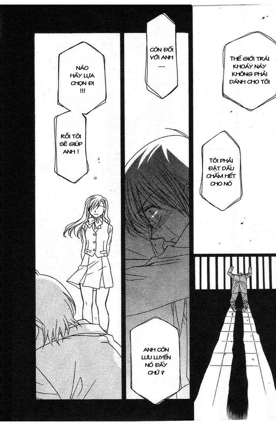 onegai teacher chapter 13 2