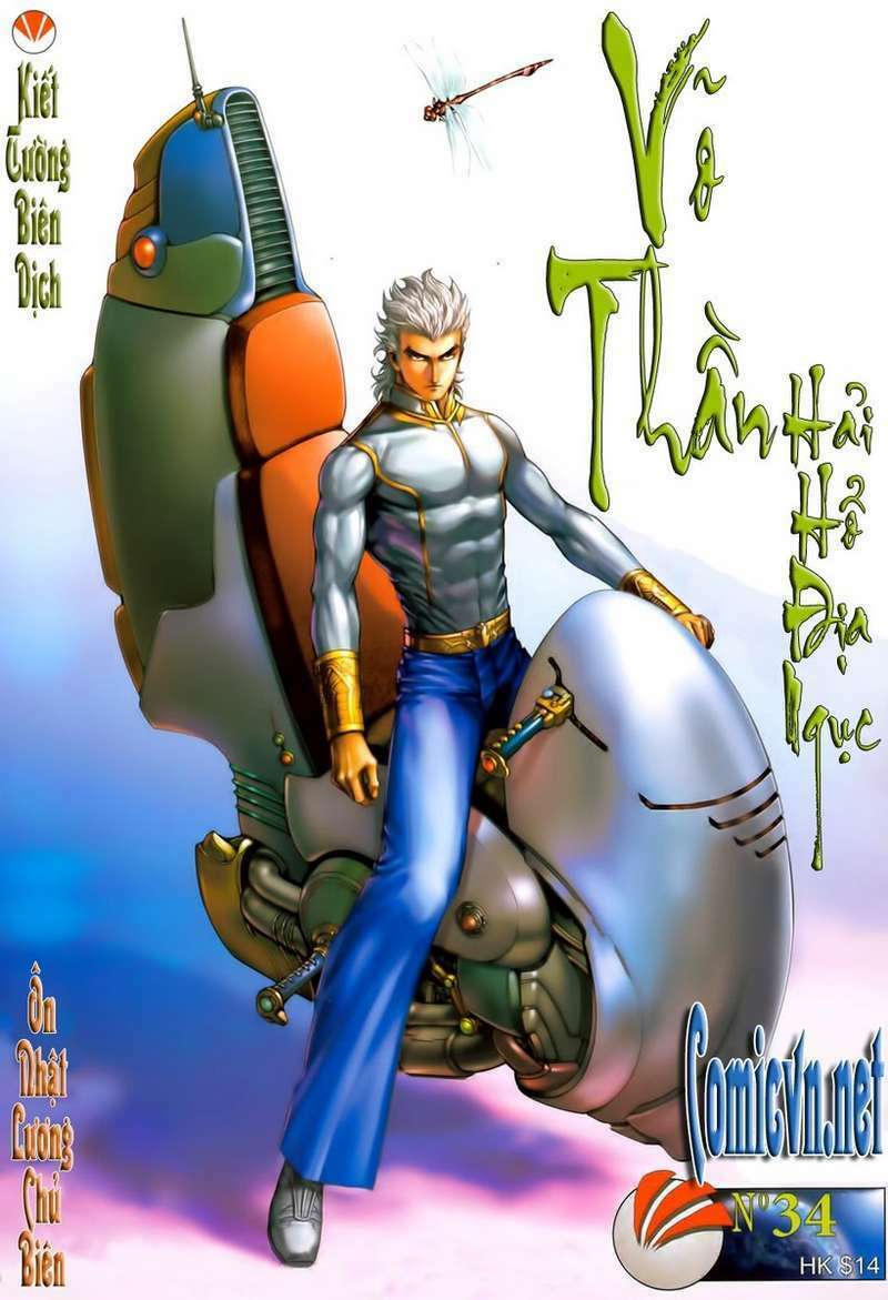 võ thần hải hổ - địa ngục chapter 34 1