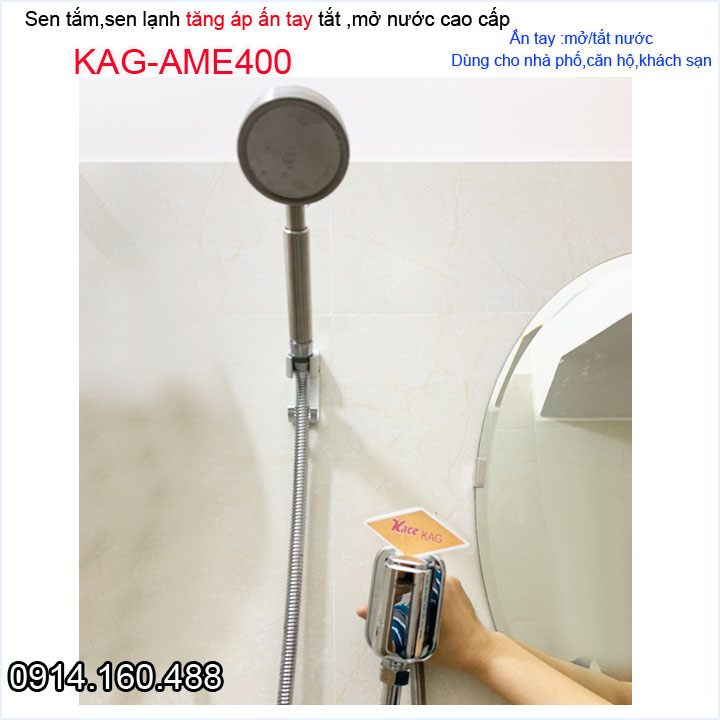 Bộ sen lạnh ấn tay KAG-AME400 trọn bộ có dây, Vòi sen lạnh gắn tường thiết kế sang trọng nối ren D21