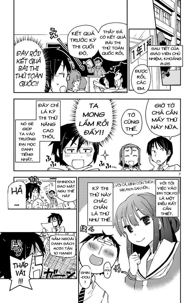 amano megumi wa suki darake! chapter 4 8