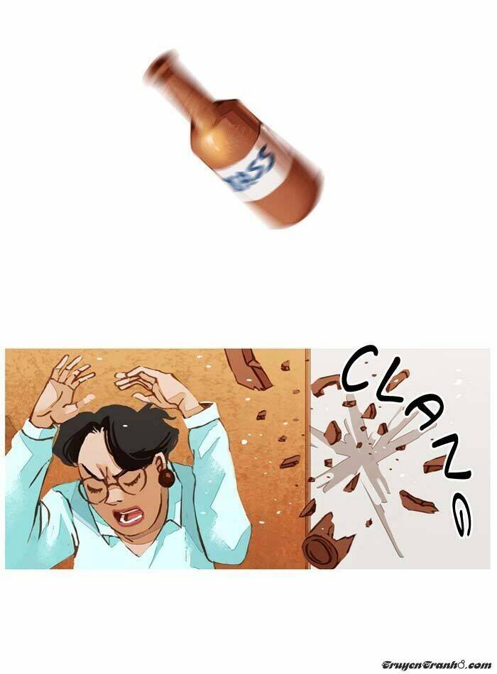 subtle disaster chapter 37 8