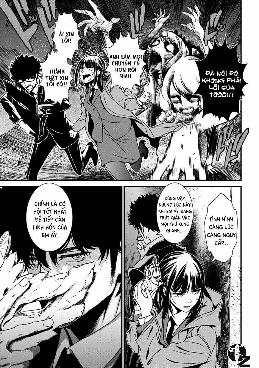 inukai x tribe chapter 0 40