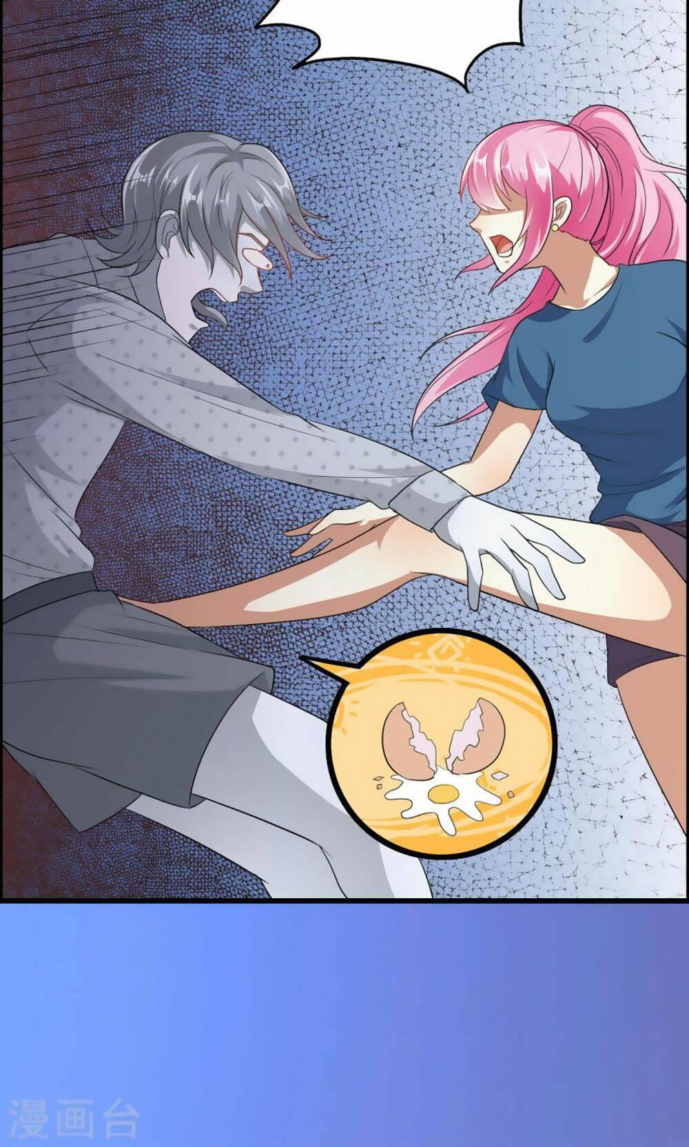 nguyệt dạ hương vi lai chapter 49 25