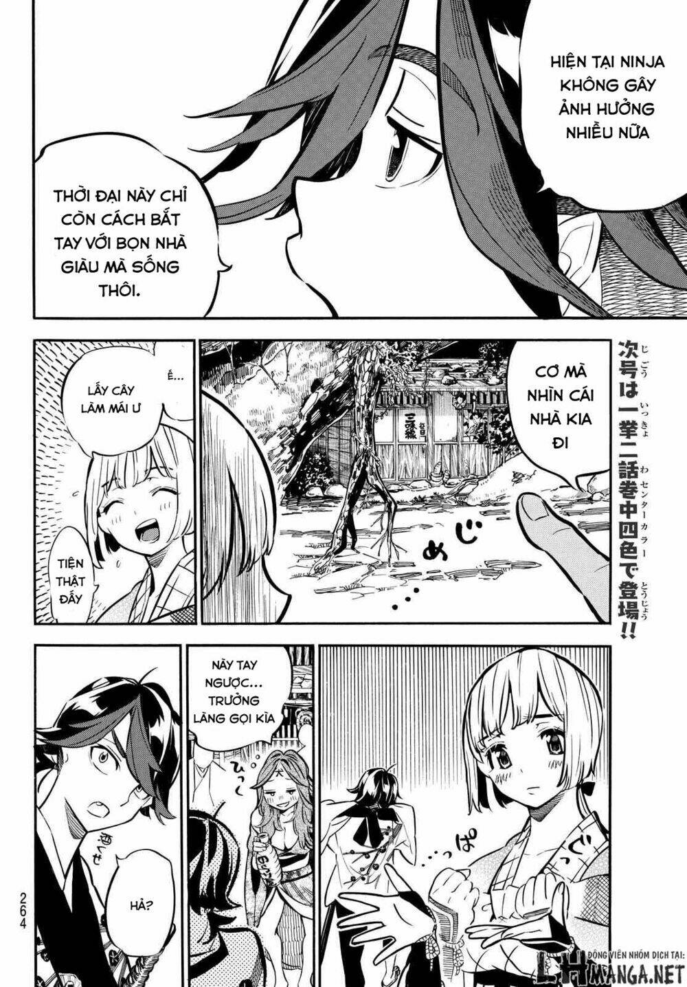 mononote: edo shinobi kagyou chapter 6 13