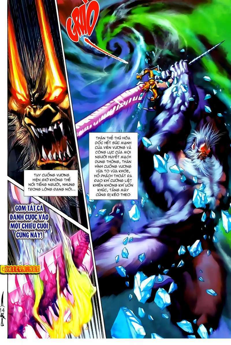 thần binh huyền kỳ ii chapter 39 25