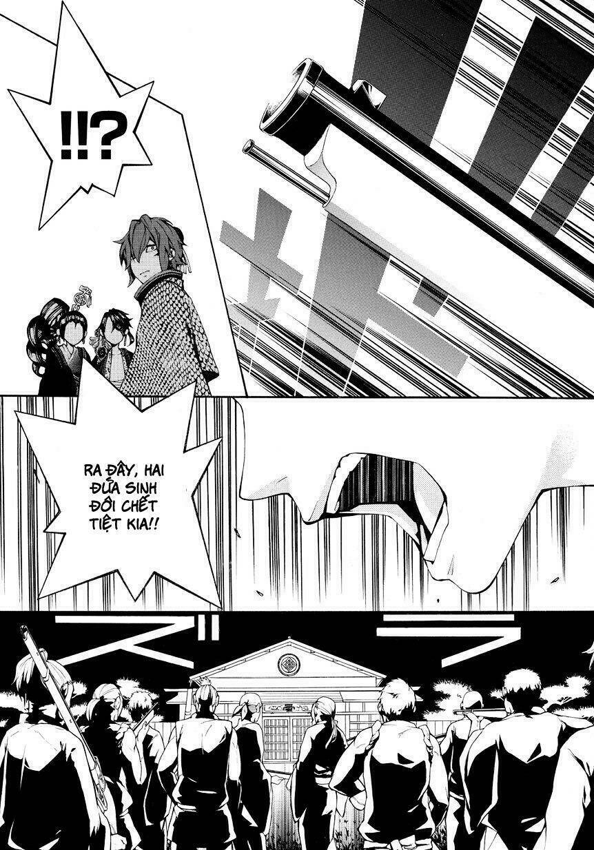 rengoku ni warau chapter 2.2 23